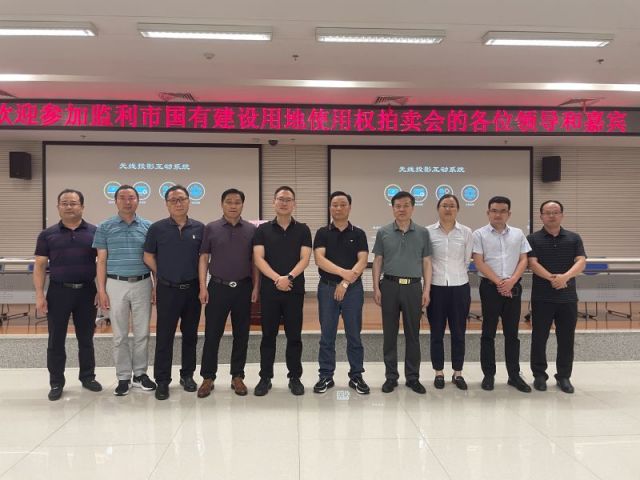 排列五开机号试机号金码关注号一城多盘，深耕监利！恭贺湖北信达集团以1.75亿元第三次竞得监利宝地！